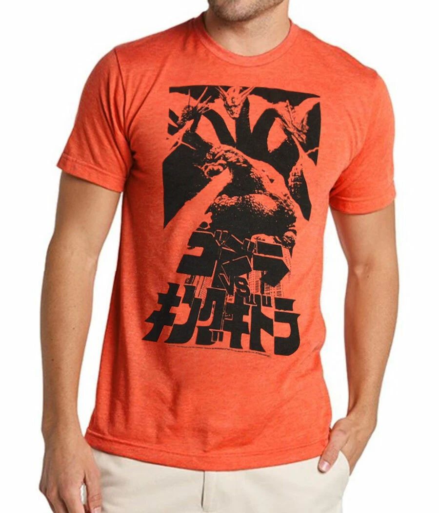 Godzilla vs Ghidorah Unisex