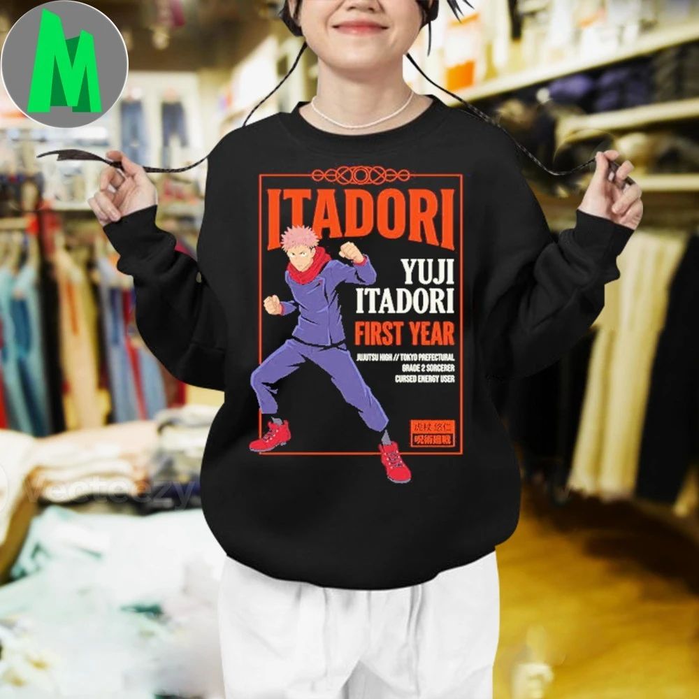 Yuji Itadori First Year Jujutsu Shirt Unisex