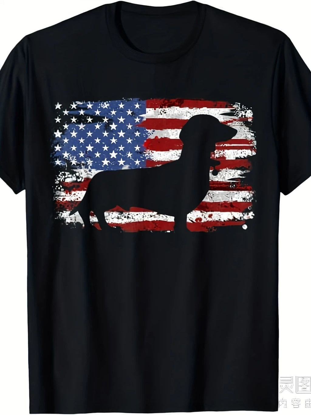 Men's & Women's Dachshund Weiner Vintage American Flag - Retro Dog Lov Unisex