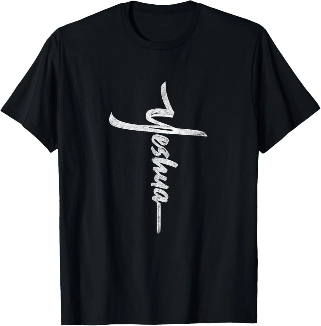 Yeshua Cross Hebrew Name of Jesus Christian Worship Unisex