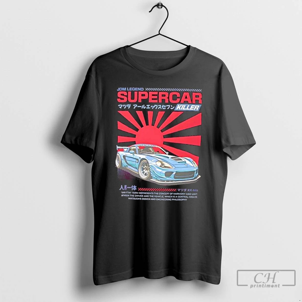 Premium Mazda Rx 7 Supercar Killer T Shirts Unisex