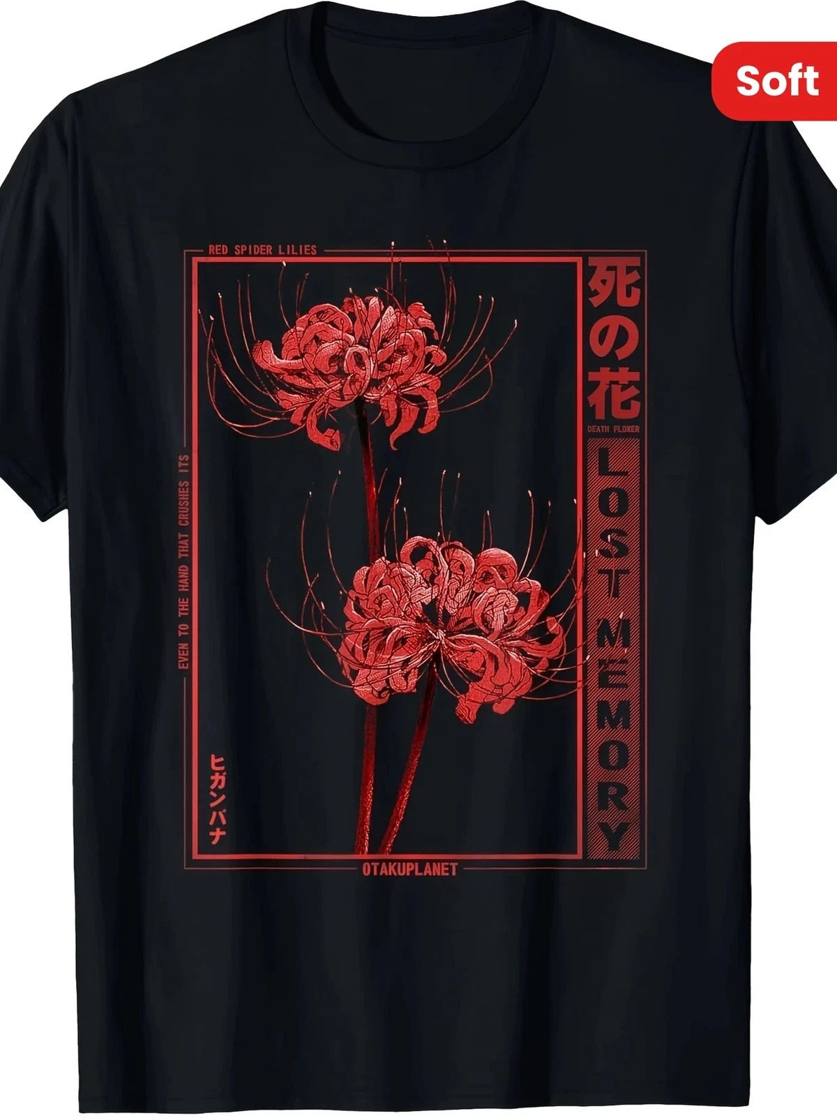 Soft Grunge Anime Aesthetic Spider Lily Flower - 220g Unisex