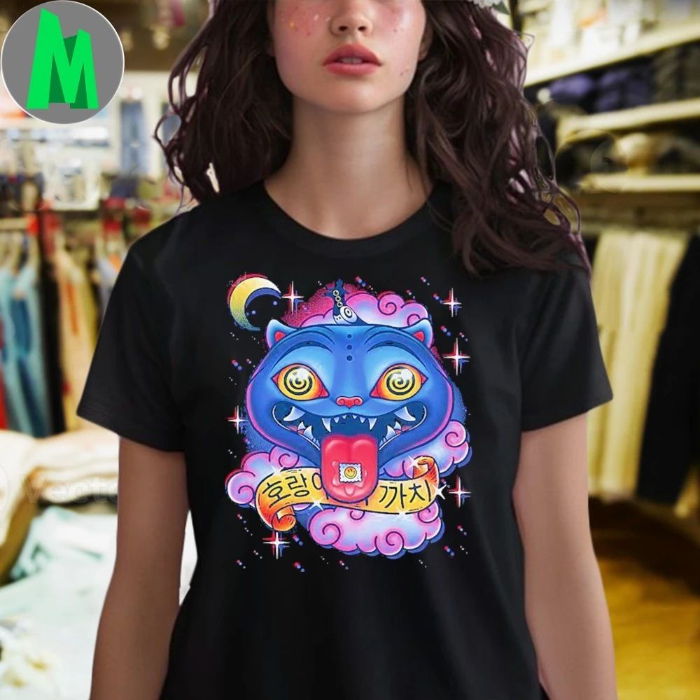 The Amazing Trip of the Tiger and the Shirt Unisex