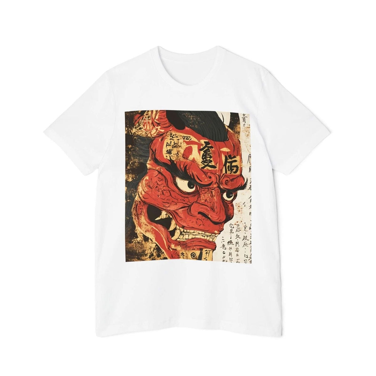 Red Oni Mask | Japanese Demon Print Unisex