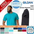 🔥 Gildan Unisex Hammer Cotton & Blends Short Sleeve Up To 4XL H000 Unisex