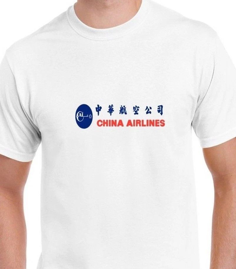 China Airlines Blue Red Logo Chinese Airline Aviation Geek White Unisex