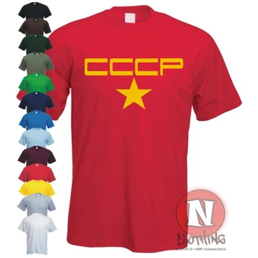 CCCP Style Rétro Logo Communiste Russe Guerre Froide Russie Moscou Unisex