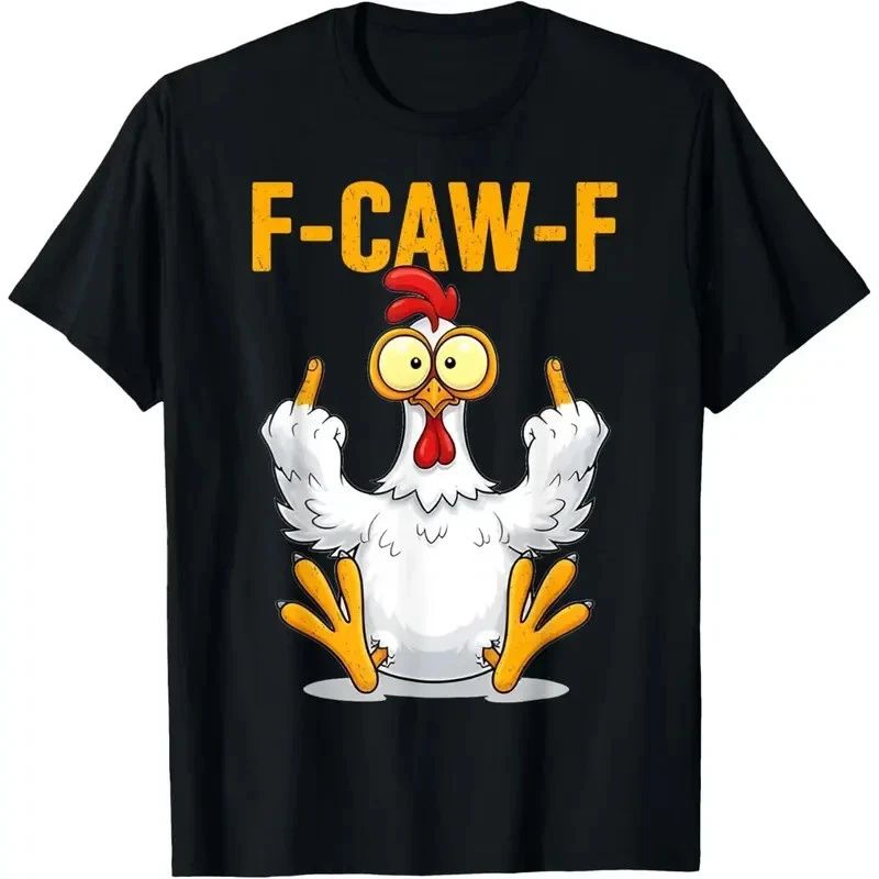 F-CAW-F Chicken Middle Finger Funny Sarcastic Rooster Retro Graphic Tee Shirt Unisex