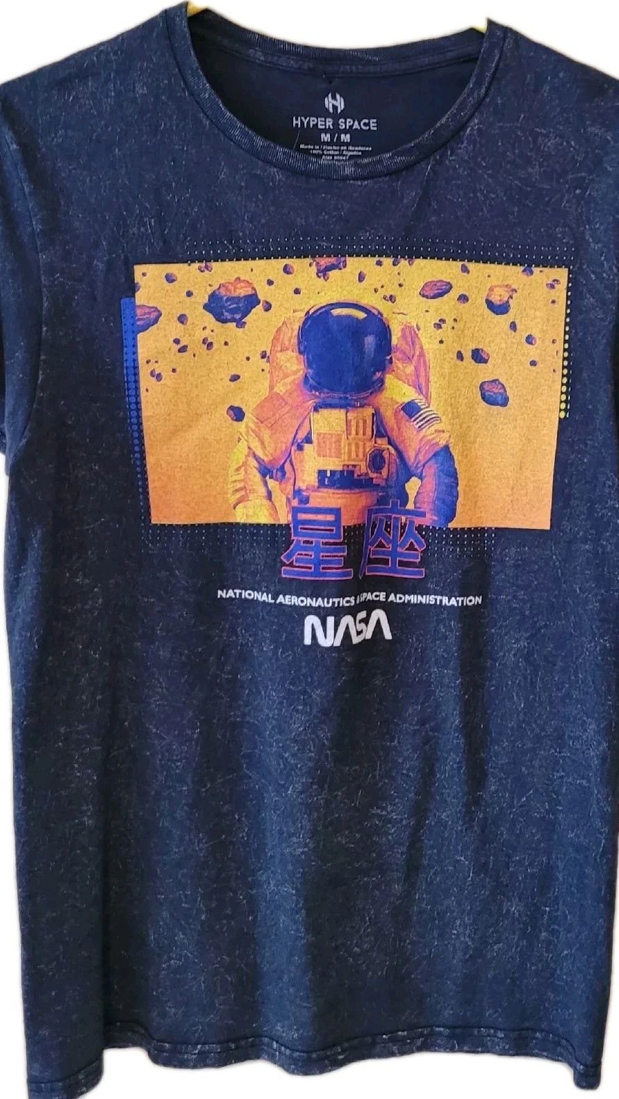 Hyper Space Men's Graphic Spaceman NASA short Sleeve Size Medium. Unisex