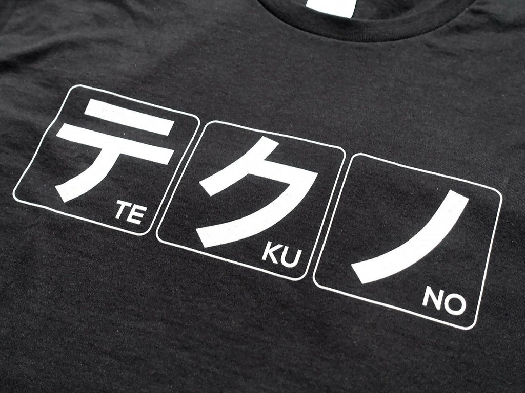 Techno Japanese Characters Unisex