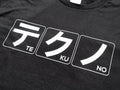 Techno Japanese Characters Unisex