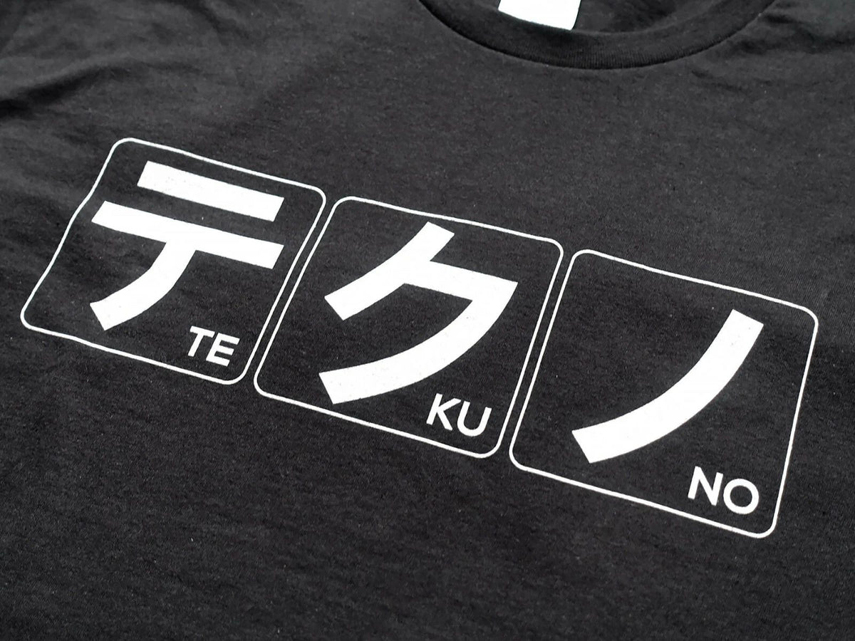 Techno Japanese Characters Unisex