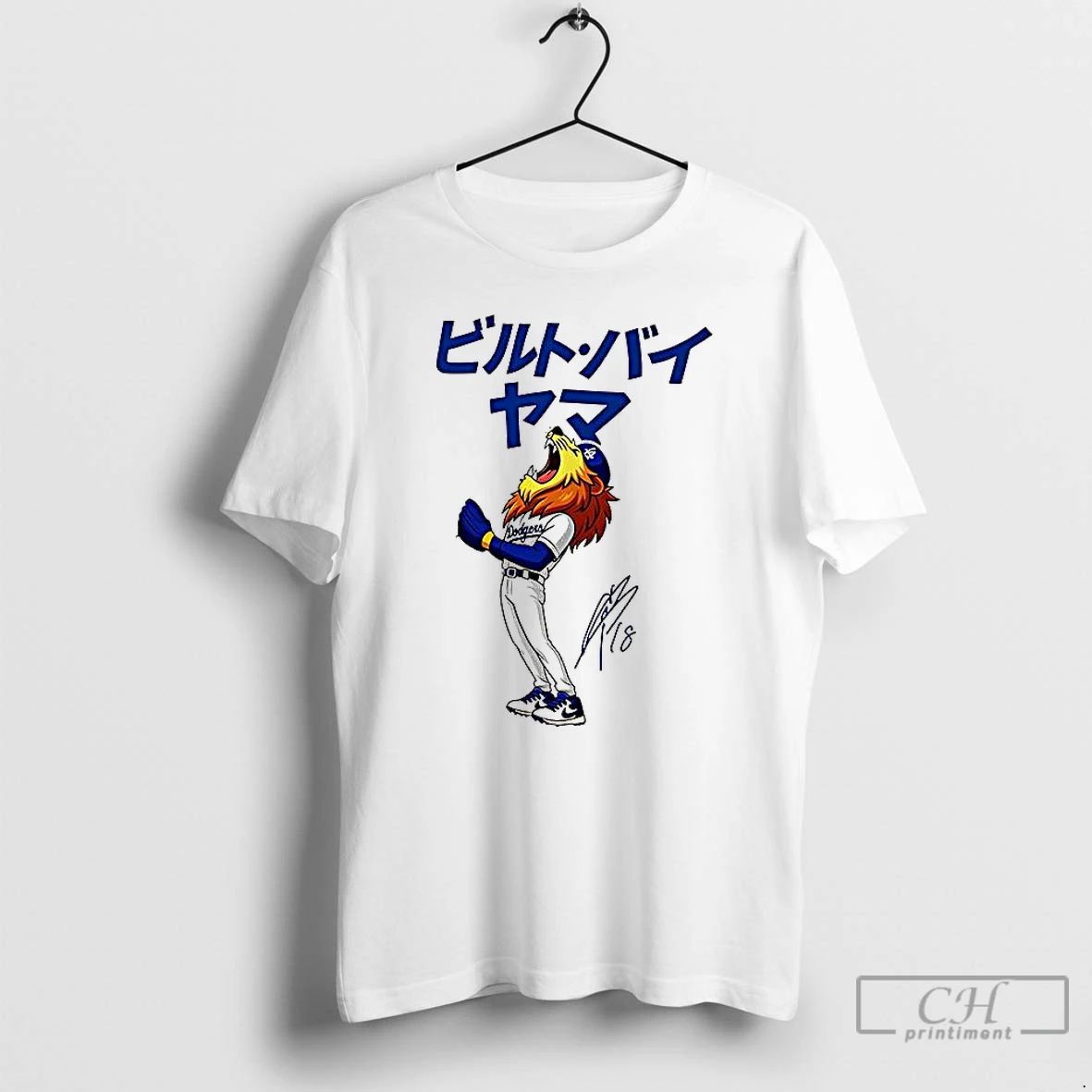 Premium Yoshinobu Yamamoto Mvp 2025 Dodgers Anime Lion Signature T Shirts Unisex
