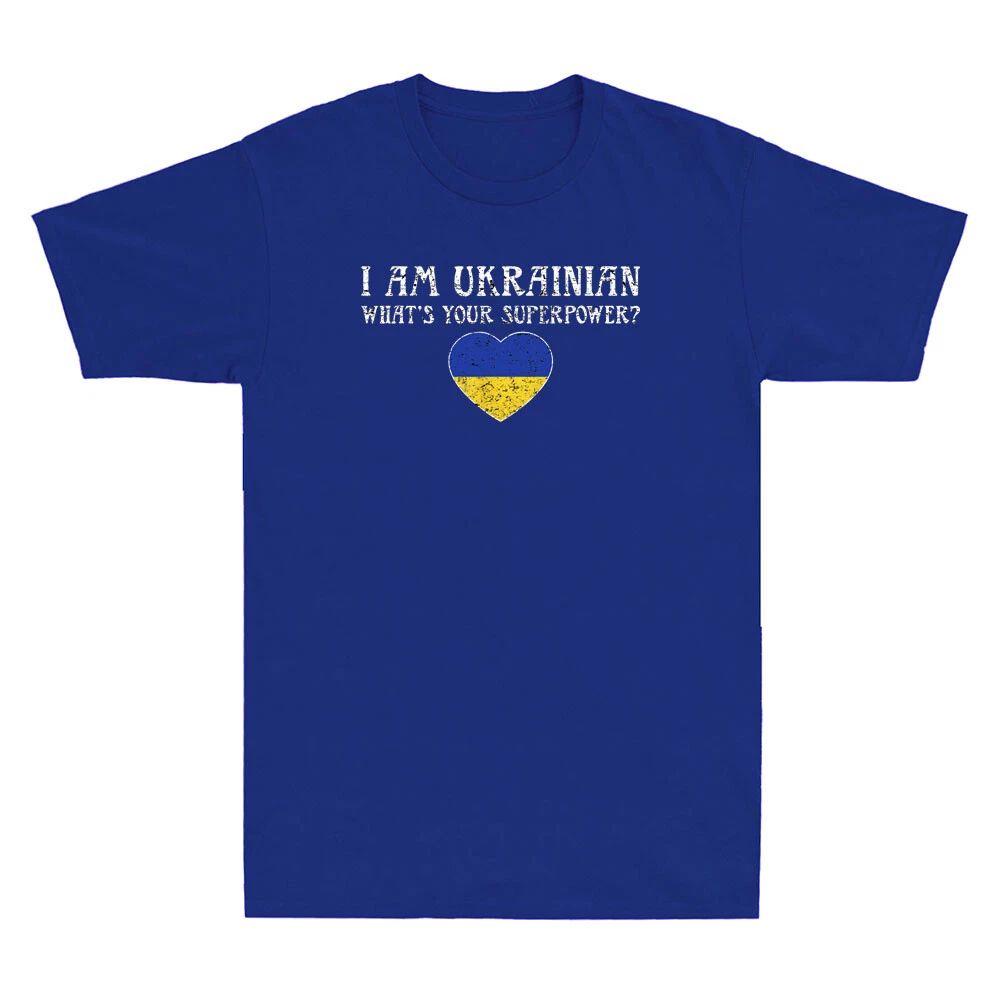 I'm Ukrainian What's Your Superpower Ukrainian Flag Heart Vintage Men's Unisex