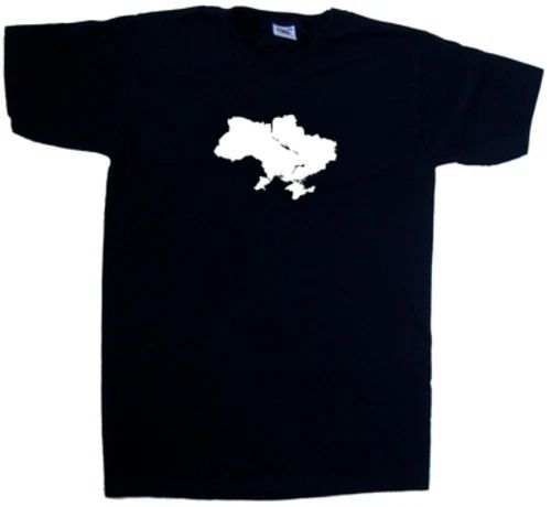 Ukraine Outline V-Neck Unisex