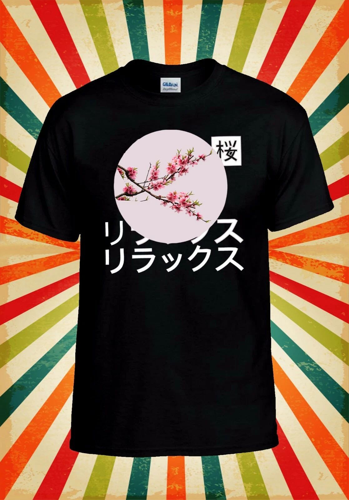 Cherry Blossom Japanese Flower Cute Men Women Vest Tank Top Unisex T Shirt 2451 Unisex
