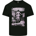 Multiverse 3rd Dimension SCI-FI Universe Kids Boys Girls Unisex