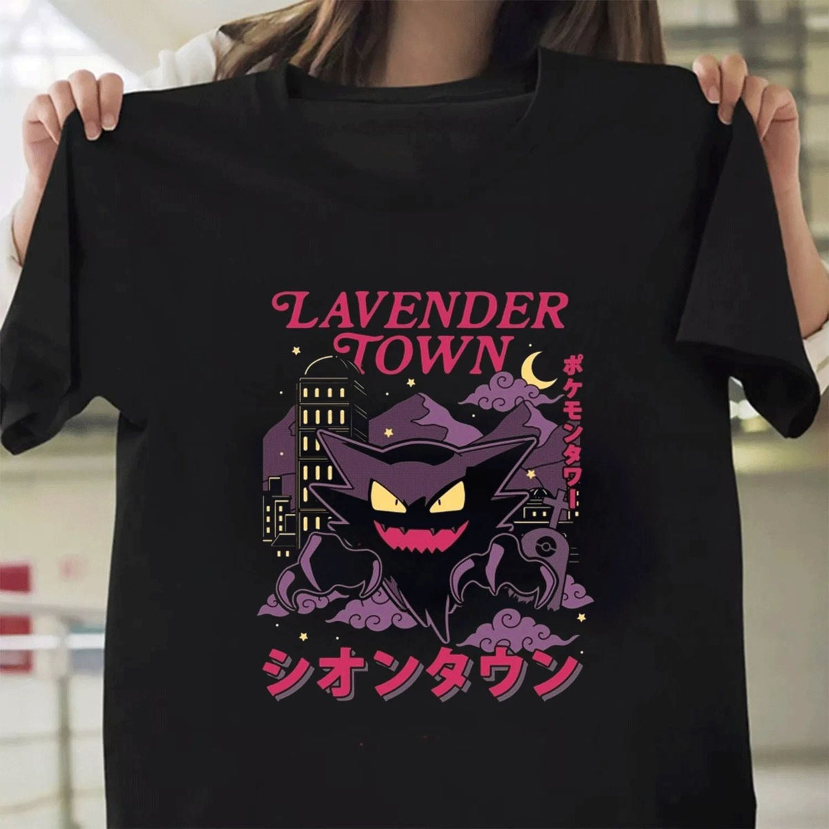 Lavender Town Legends 90s Vintage Anime Manga Washed Heavy Cotton Unisex