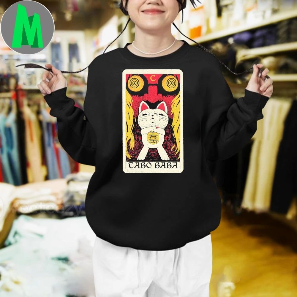 Dan Dan Dan Turbo Cabo Baba Shirt Unisex