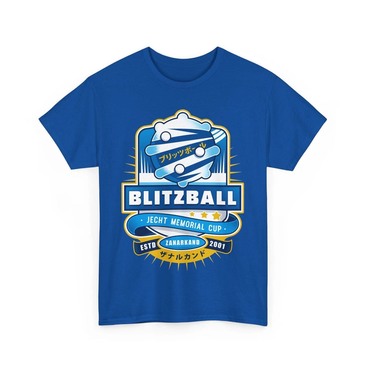 Blitzball Zanarkand Emblem Unisex . Final Fantasy X Video Game. FF10. Unisex