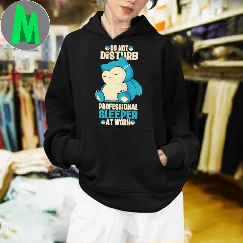 Do Not Disturb Professional Sleeper At Work Shirt Unisex