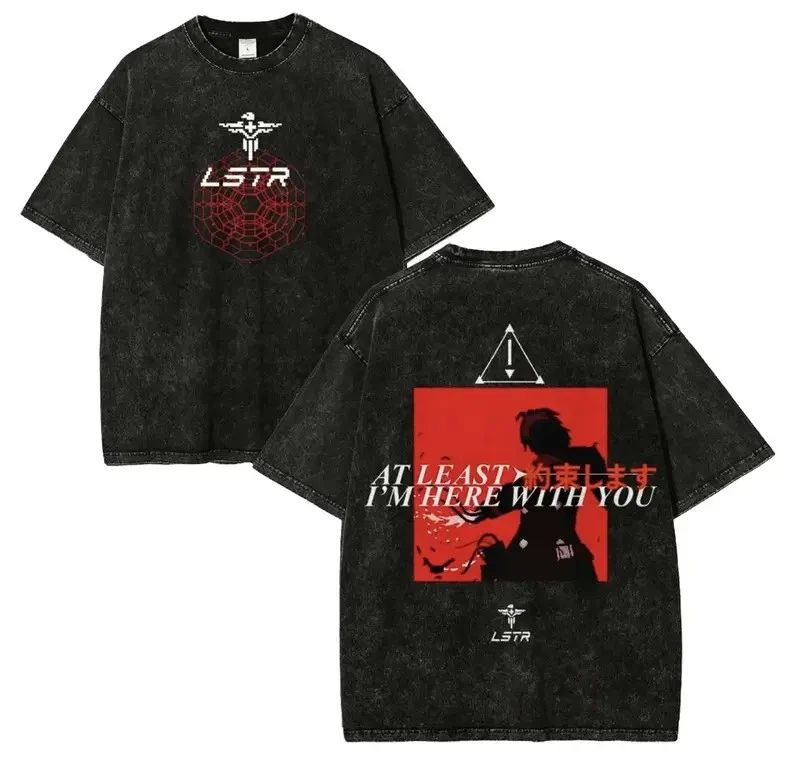 Signalis LSTR Horror Survival Game Streetwear Game Merch Gift For Fan, Oversize Unisex