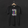 Think Outside The Box , Glitch Aesthetic Graphic Tee Unisex