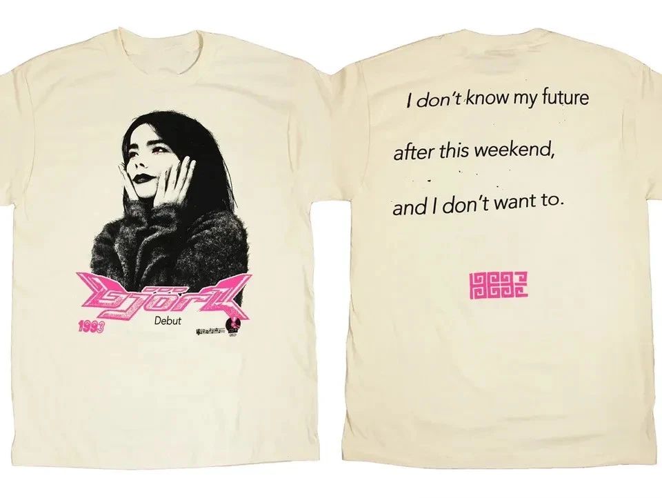 Bjork I Don't Know My Future , Bjork 1993 Debut Double Sided Unisex