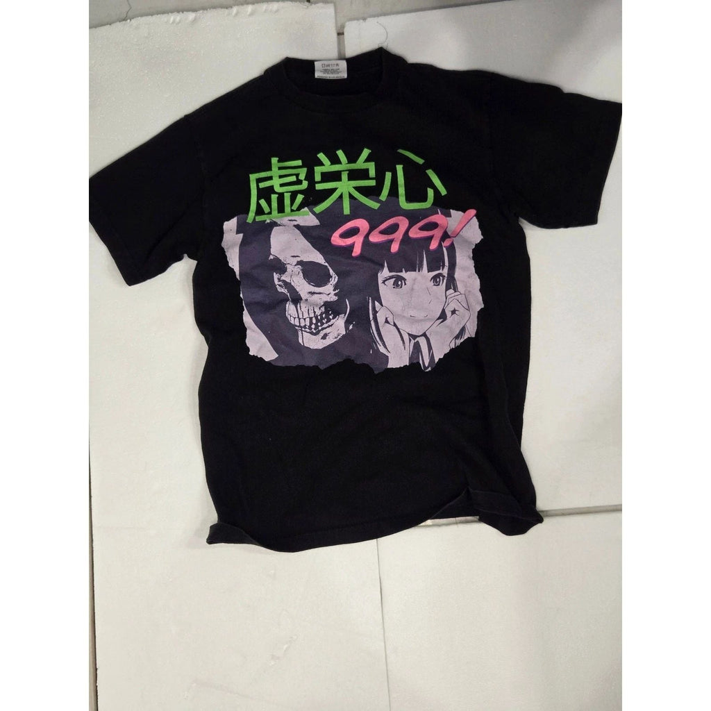 999 Anime Graphic Tee Black Medium Men's / Unisex Streetwear Graphic Shirt Unisex