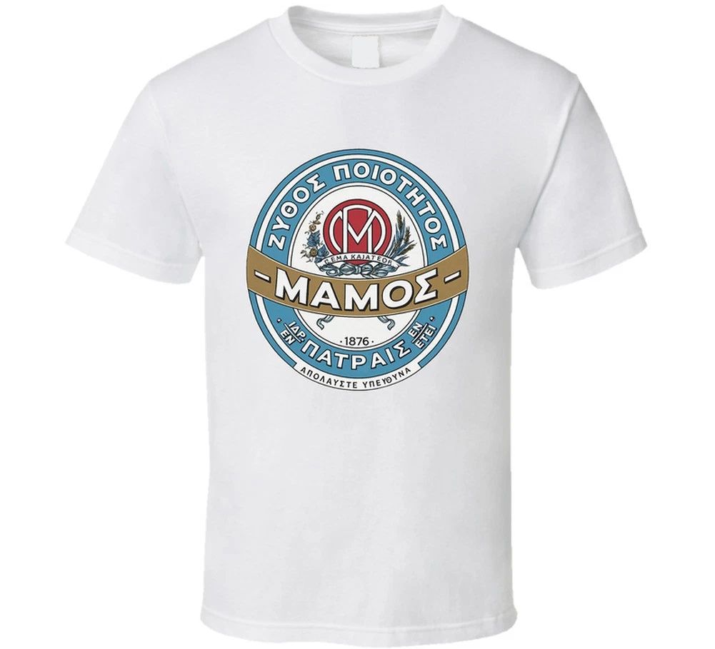 Mamos Beer Logo T Shirt Unisex