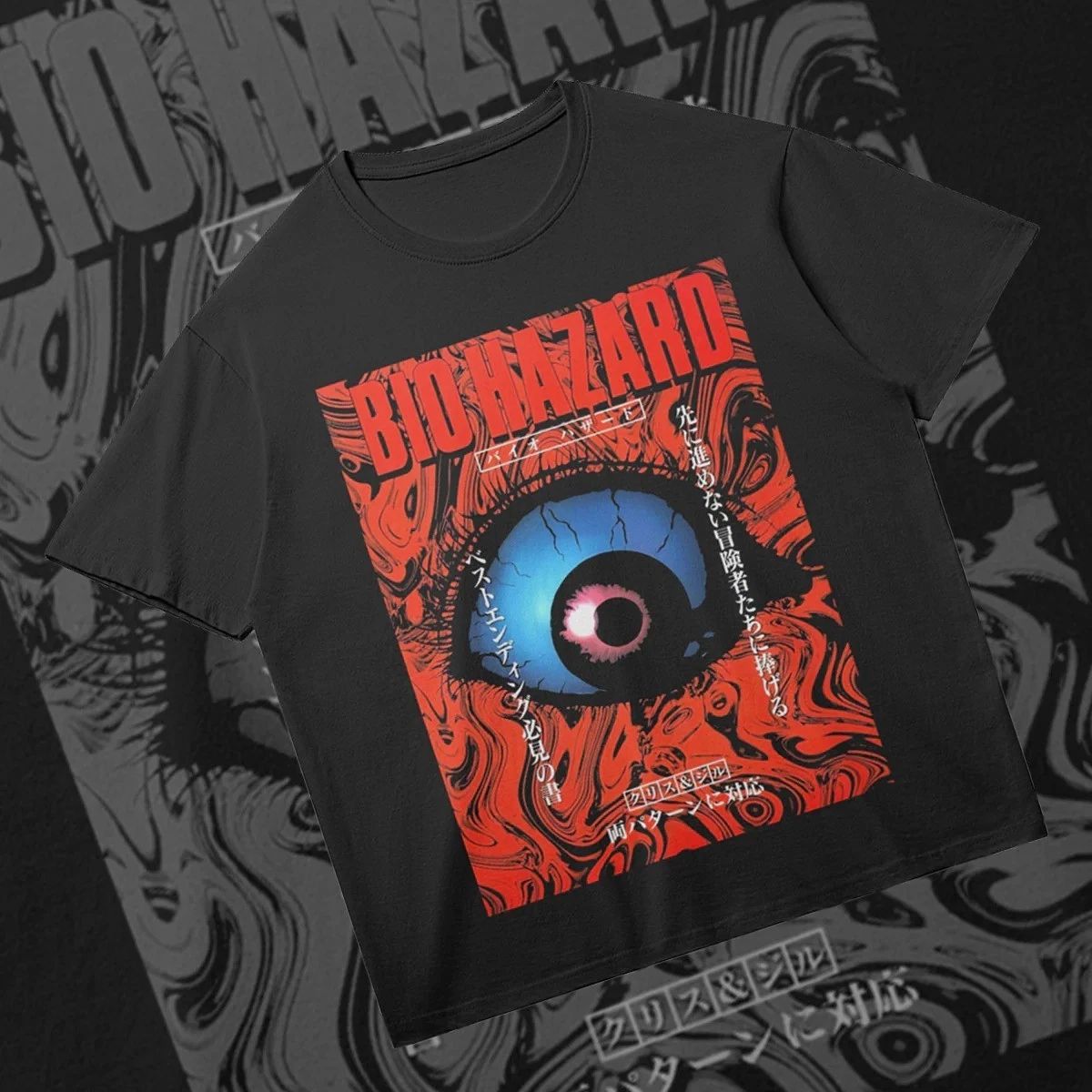 BIOHAZARD | Retro Horror Fan | Video Game Shirt Unisex Short Sleeve S-5XL Unisex
