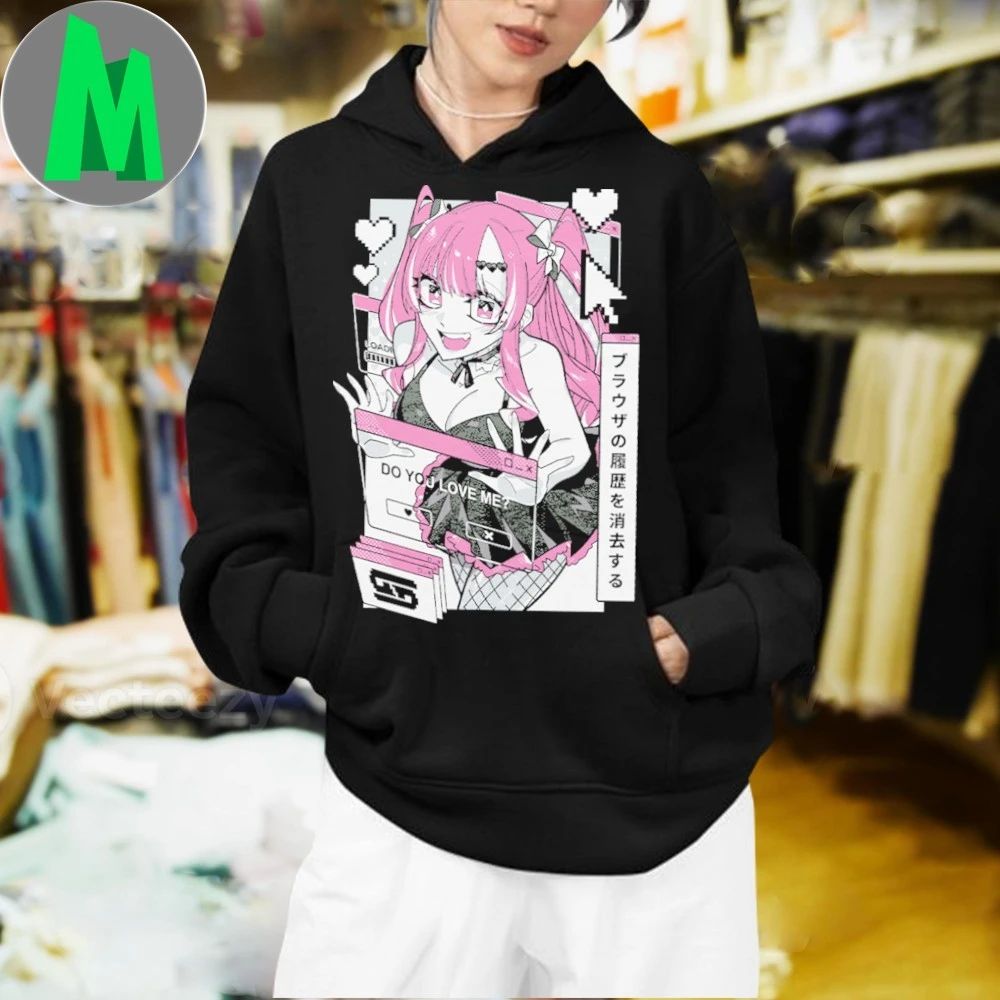 Waifu Browser Trouble Do You Love Me ブラウザの履歴を消去する Shirt Unisex