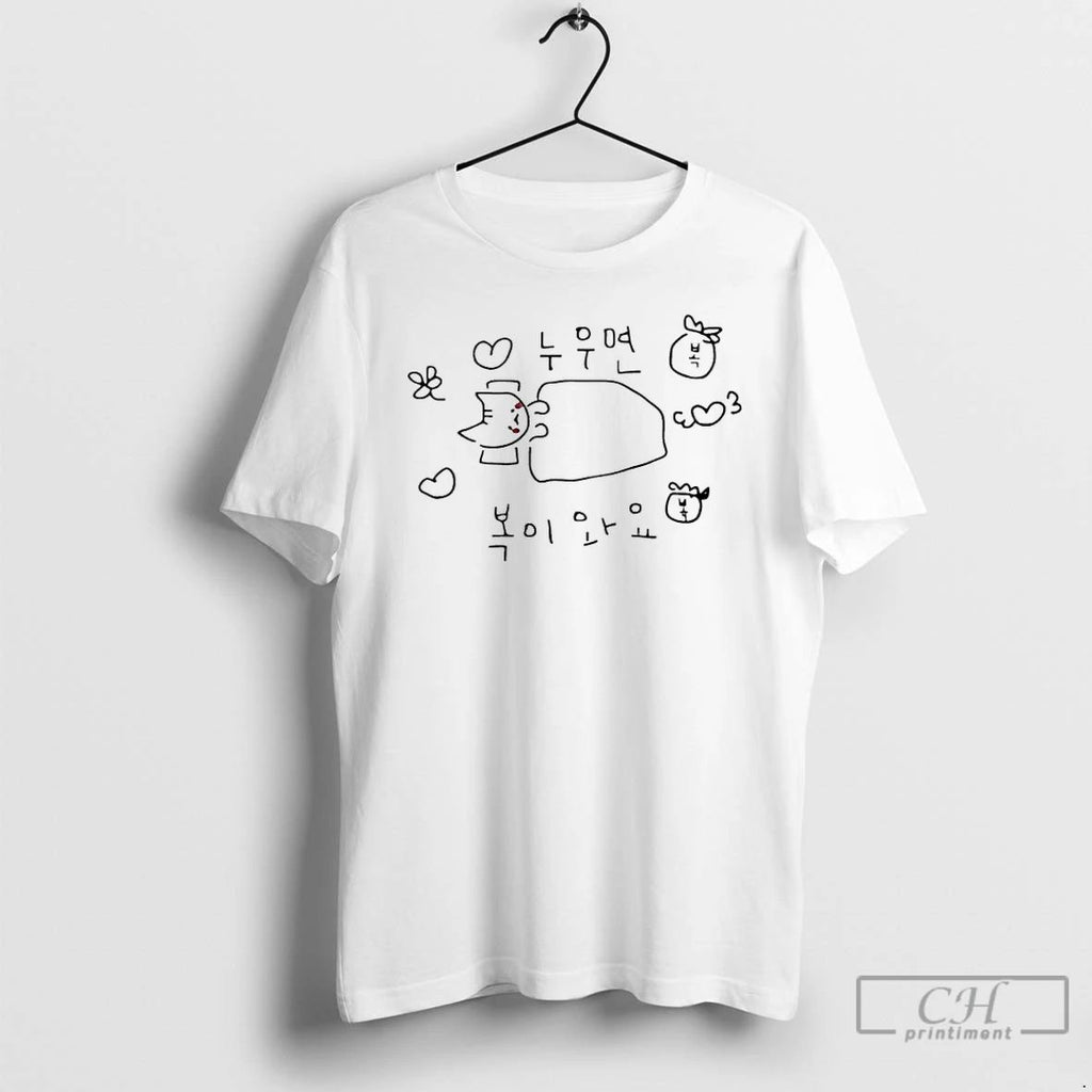 Classic Mina Good Luck Fortune Inspired T Shirts Unisex