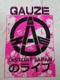 GAUZE Double Print Japanese Hardcore Punk Band Merch Tee UK RAW Unisex