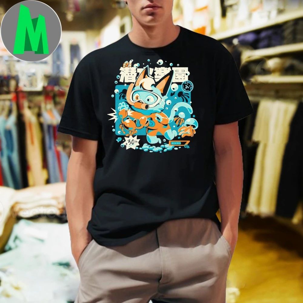Okinawan Scuba Co Shirt Unisex
