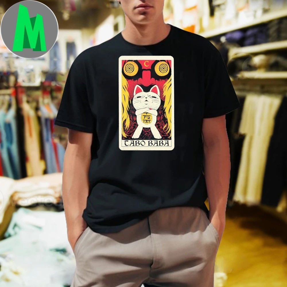Dan Dan Dan Turbo Cabo Baba Shirt Unisex