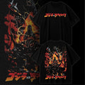 Godzilla vs Destoroyah Vintage Kaiju Graphic – Japanese Monster Movie Unisex