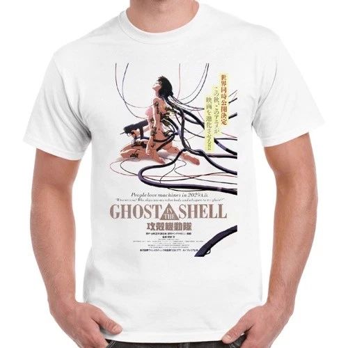 Ghost In The Shell Cult Manga Anime Japanese Sci Fi Retro T Shirt 8018 Unisex