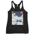 Snow Bridge Women's Racerback Tank